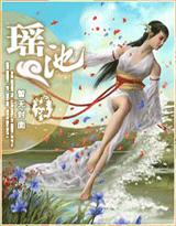 顾名思慕